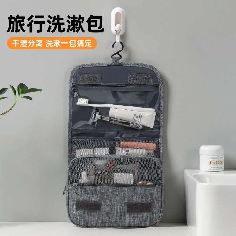 Wet and Dry separation travel wash bag men's waterproof business trip organizing suit storage bag large capacity portable Women's Cosmetic Bag - image 1