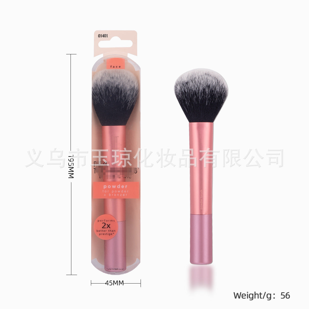 American RT series full set of makeup brushes suit 1997 blush brush vignette brush eye shadow brush beauty eggs for foreign trade - image 5