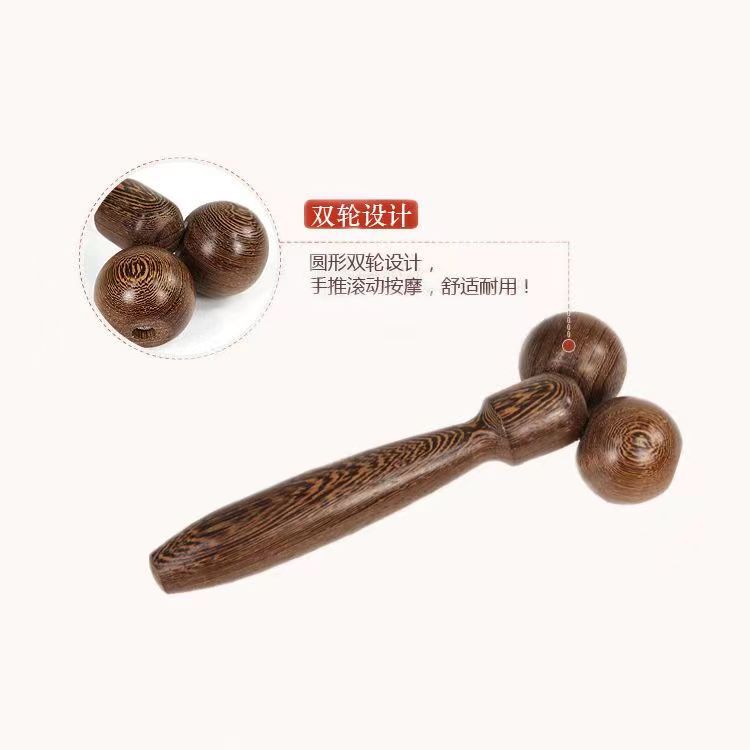 Chicken wing Wood beauty face slimming device double ball manual roller massager facial leg massage baseball portable - image 4