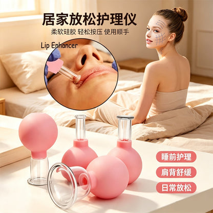 Silicone Suction Cup Facial Beauty Cupping Set of 4, Glass Negative Pressure Facial Massage Cups for Beauty Salon and Home Use - image 1