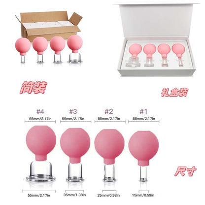 Silicone Suction Cup Facial Beauty Cupping Set of 4, Glass Negative Pressure Facial Massage Cups for Beauty Salon and Home Use - image 3
