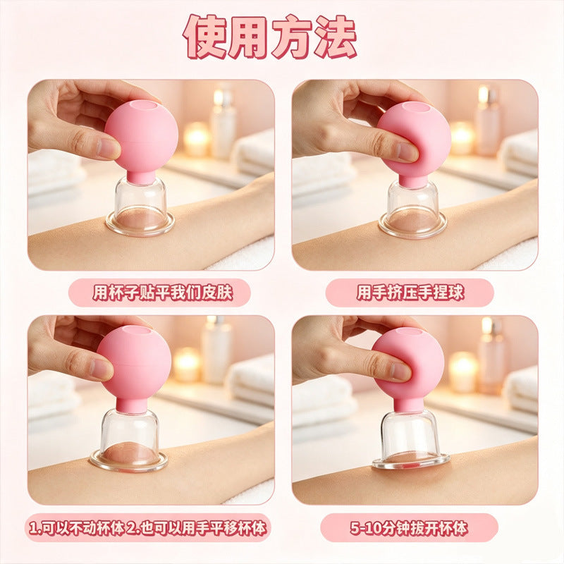Silicone Suction Cup Facial Beauty Cupping Set of 4, Glass Negative Pressure Facial Massage Cups for Beauty Salon and Home Use - image 4