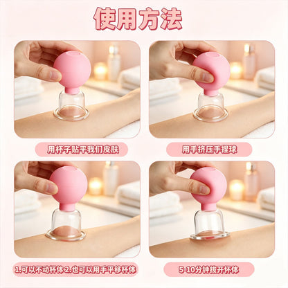 Silicone Suction Cup Facial Beauty Cupping Set of 4, Glass Negative Pressure Facial Massage Cups for Beauty Salon and Home Use - image 4