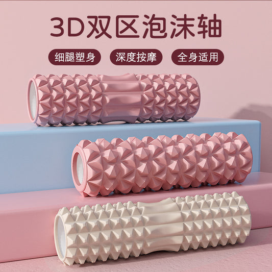 Foam Roller Yoga Column Solid Type Roller Auxiliary Massage Muscle Relaxation Massage Stick Sports Fitness Leg Beauty Tool - image 2