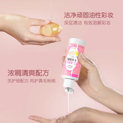 Powder Puff Cleaner, Makeup Brush, Air Cushion Sponge, Beauty Egg Cleaning Liquid, Beauty Tool Cleaning Mousse, Deep Cleaning - image 2
