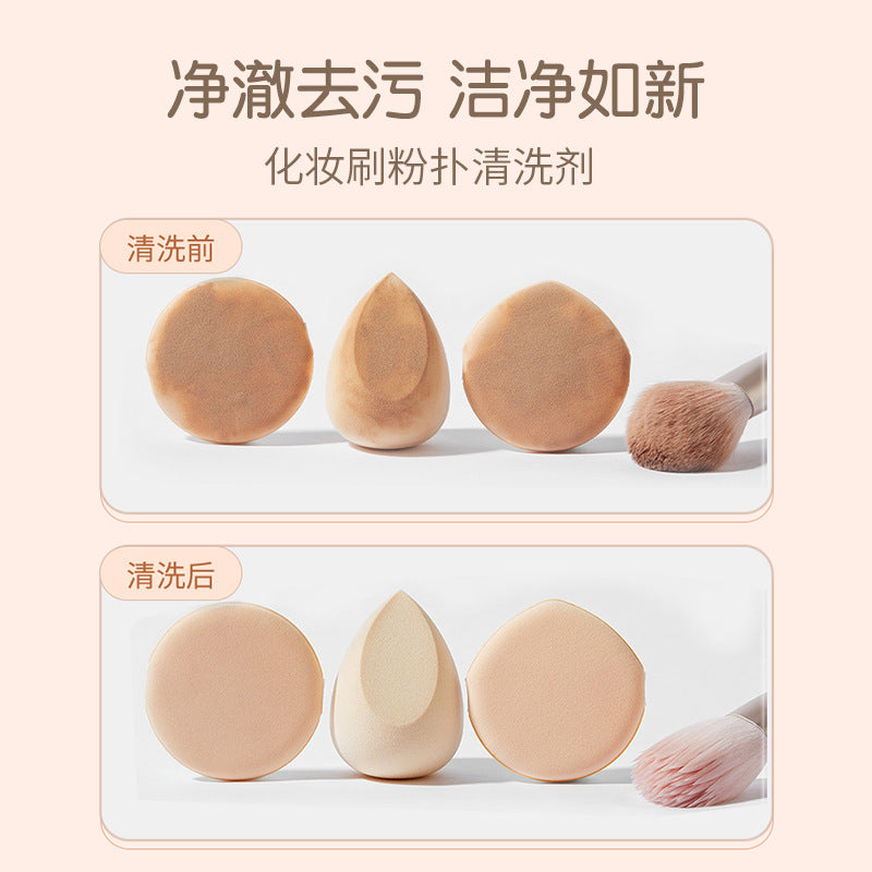Powder Puff Cleaner, Makeup Brush, Air Cushion Sponge, Beauty Egg Cleaning Liquid, Beauty Tool Cleaning Mousse, Deep Cleaning - image 4