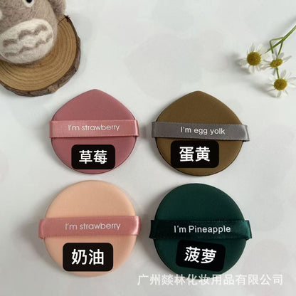 Egg Yolk Pie Powder Puff Air Cushion Pineapple Pie Double-Sided Ribbon Non-Latex Sponge Wet and Dry Makeup Tool Powder Puff - image 4