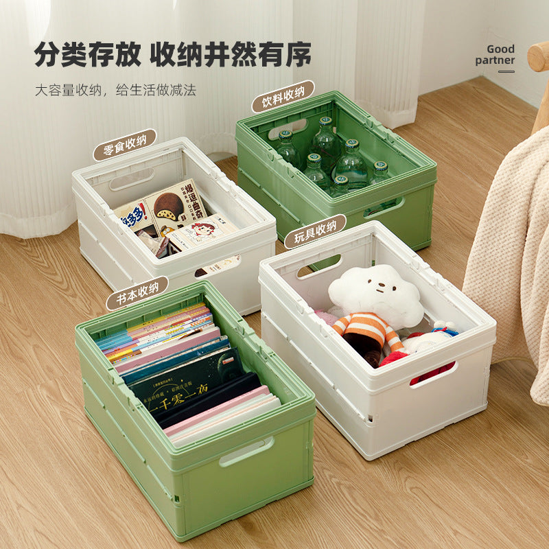Gift Accompanying Gift Storage Box with Lid Student Snacks Portable Storage Box Cosmetic Plastic Box Storage Box - image 3