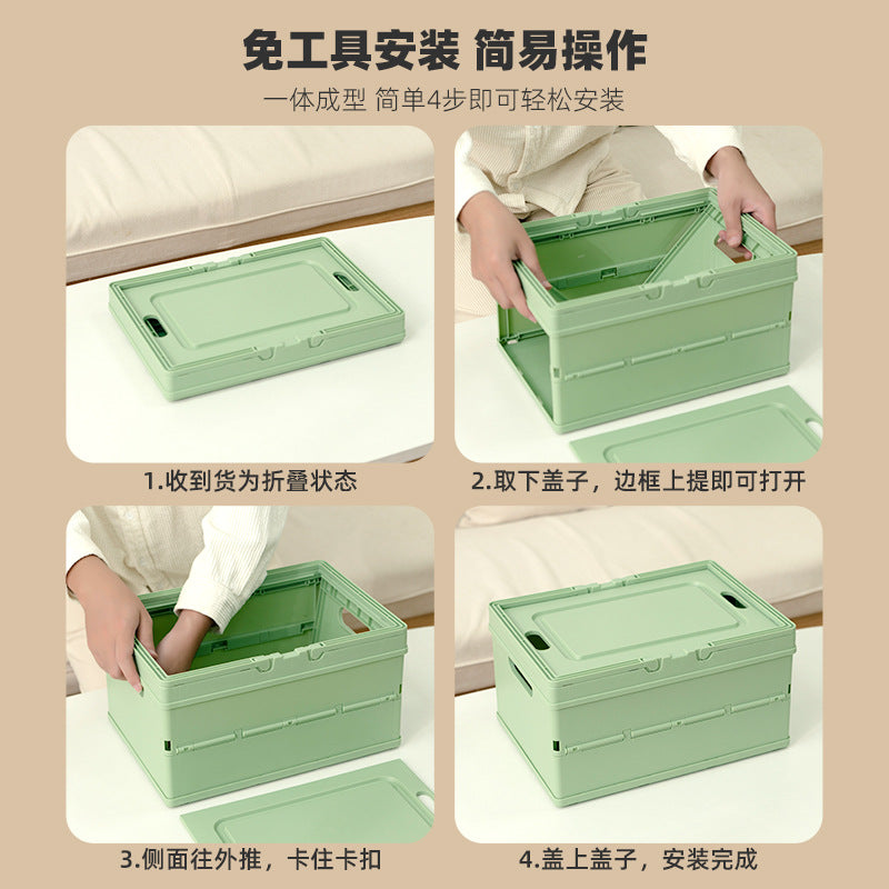 Gift Accompanying Gift Storage Box with Lid Student Snacks Portable Storage Box Cosmetic Plastic Box Storage Box - image 4