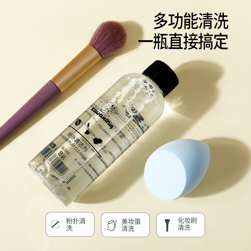 In-Stock Powder Puff Cleaner 30ml 50ml Makeup Brush Beauty Sponge Cushion Makeup Tool Cleaning Liquid Wholesale - image 3