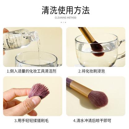In-Stock Powder Puff Cleaner 30ml 50ml Makeup Brush Beauty Sponge Cushion Makeup Tool Cleaning Liquid Wholesale - image 4