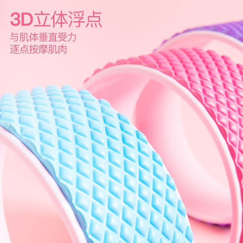 Yoga wheel back bay open back yoga equipment leg beauty magic ring beginner yoga wheel artifact yoga pilates ring - image 2
