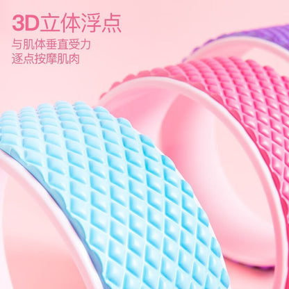 Yoga wheel back bay open back yoga equipment leg beauty magic ring beginner yoga wheel artifact yoga pilates ring - image 2