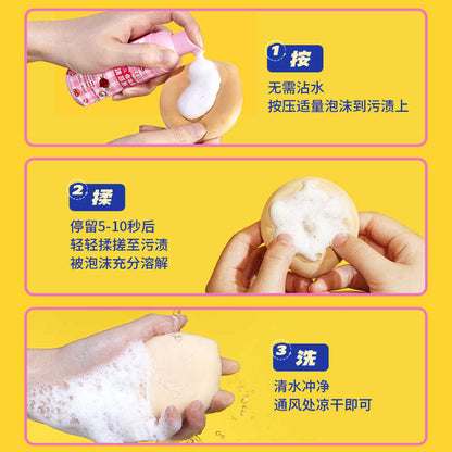 Powder puff cleaner beauty makeup egg sponge makeup brush cleaning mousse gentle wash brush makeup wholesale generation - image 4