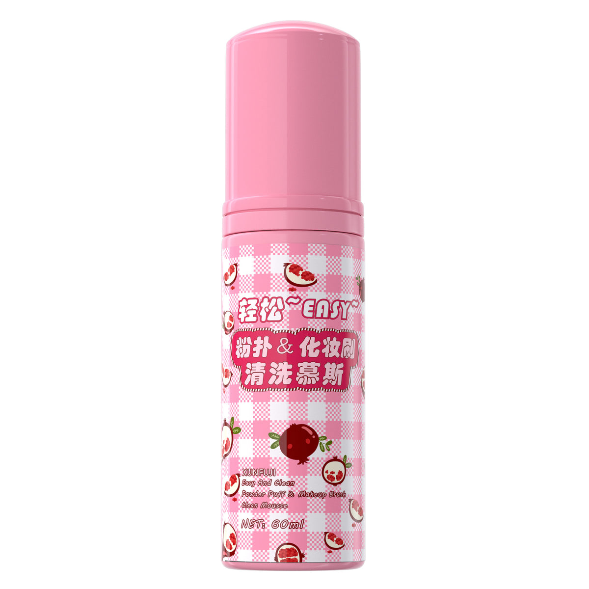Powder puff cleaner beauty makeup egg sponge makeup brush cleaning mousse gentle wash brush makeup wholesale generation - image 5
