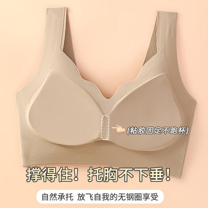 Seamless warm skin anti-gravity lifting mesh beauty back underwear women's wireless V-neck soft support breathable comfortable bra - image 2