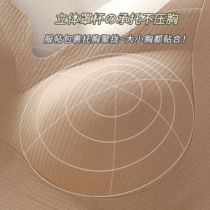 Seamless warm skin anti-gravity lifting mesh beauty back underwear women's wireless V-neck soft support breathable comfortable bra - image 3