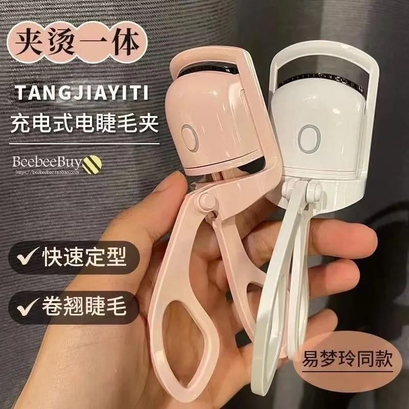 electric eyelash curler electric eyelash curler eyelash curler heating curling shaping electric curler Eyelash Curler - image 1