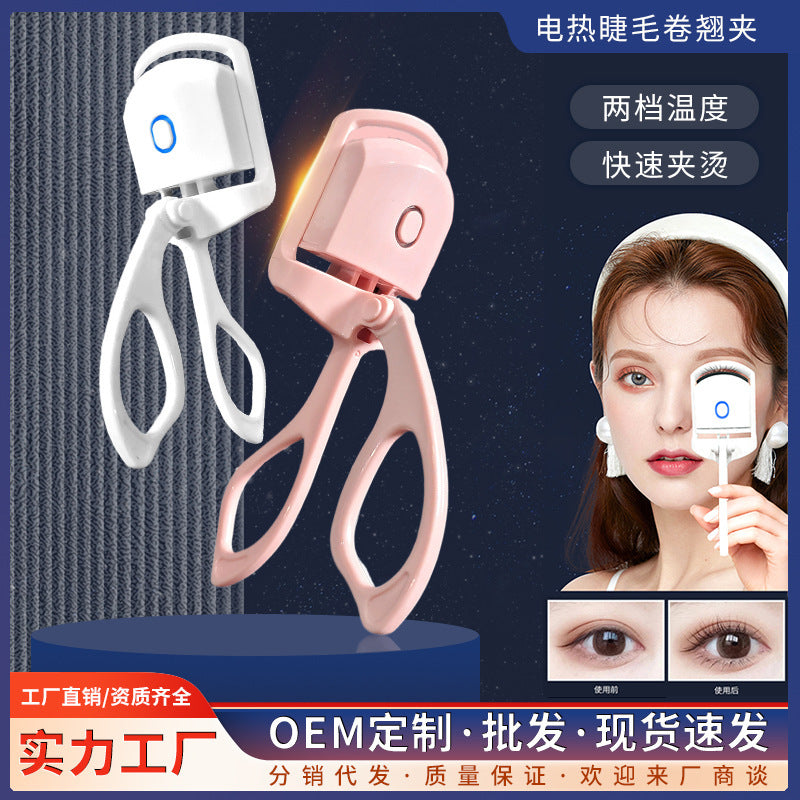 electric eyelash curler electric eyelash curler eyelash curler heating curling shaping electric curler Eyelash Curler - image 2