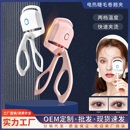 electric eyelash curler electric eyelash curler eyelash curler heating curling shaping electric curler Eyelash Curler - image 2