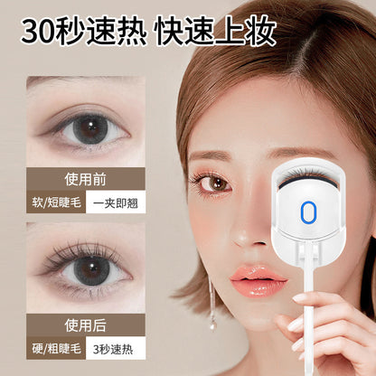 electric eyelash curler electric eyelash curler eyelash curler heating curling shaping electric curler Eyelash Curler - image 3