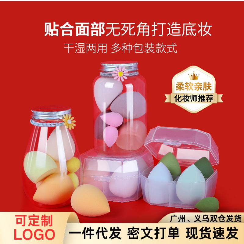 Beauty Egg Boxed Sponge Powder Puff Bottled Makeup Special Makeup Liquid Foundation Bb Cream Wet and Dry Makeup Egg - image 1