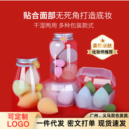 Beauty Egg Boxed Sponge Powder Puff Bottled Makeup Special Makeup Liquid Foundation Bb Cream Wet and Dry Makeup Egg - image 1