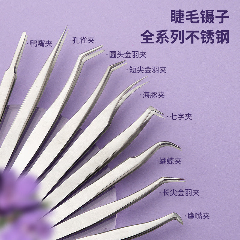 Grafting eyelash tweezers false eyelash tweezers eyelash tweezers flowering golden feather clip eyelash clip beauty tools wholesale - image 1