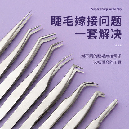 Grafting eyelash tweezers false eyelash tweezers eyelash tweezers flowering golden feather clip eyelash clip beauty tools wholesale - image 2