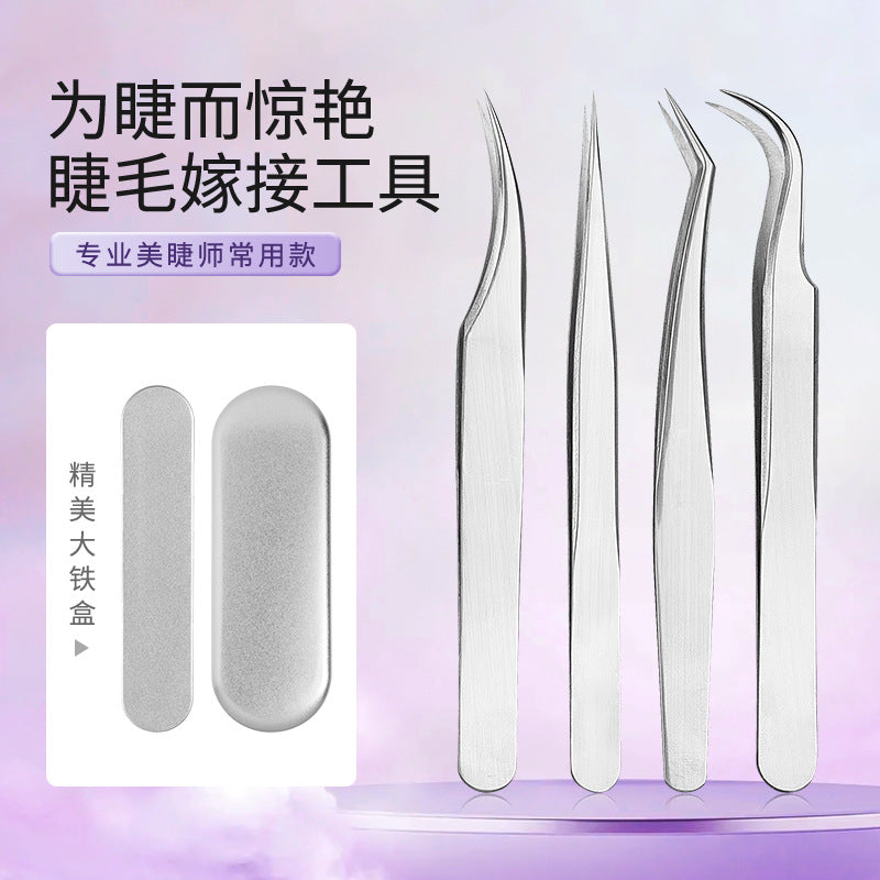 Grafting eyelash tweezers false eyelash tweezers eyelash tweezers flowering golden feather clip eyelash clip beauty tools wholesale - image 4