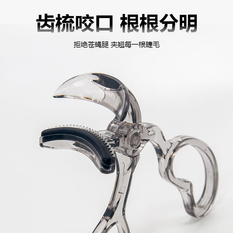 Borderless curling tooth comb eyelash curler portable shaped wide-angle sunflower eyelash curler one batch - image 2