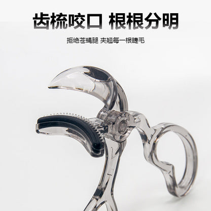 Borderless curling tooth comb eyelash curler portable shaped wide-angle sunflower eyelash curler one batch - image 2