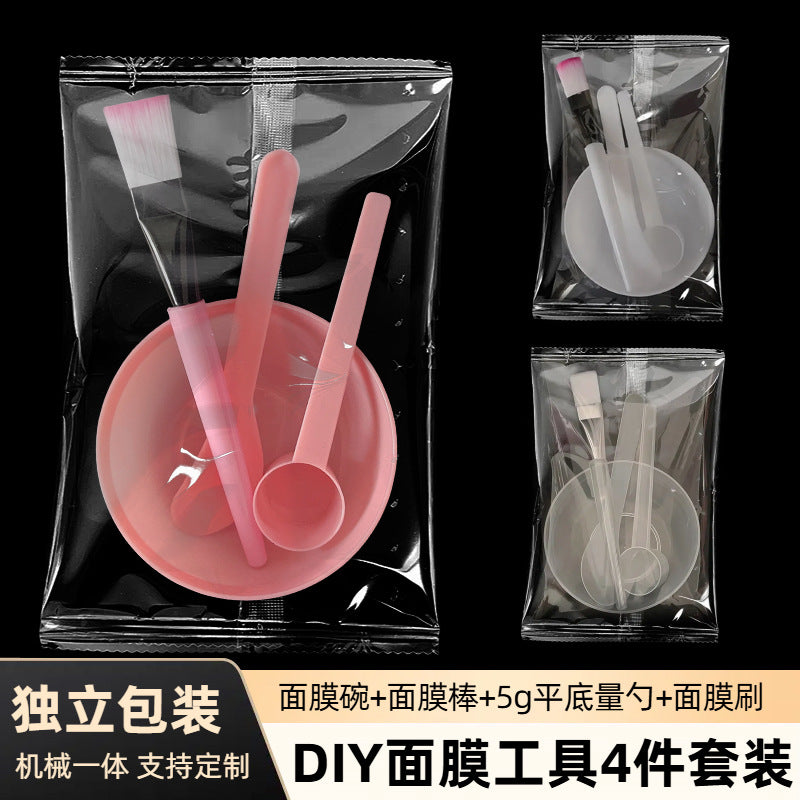 Beauty Salon Disposable Tools Mask Bowl Stick Spoon Brush Set DIY Mask Supplies Wholesale Individually Packaged Skin Care - image 1