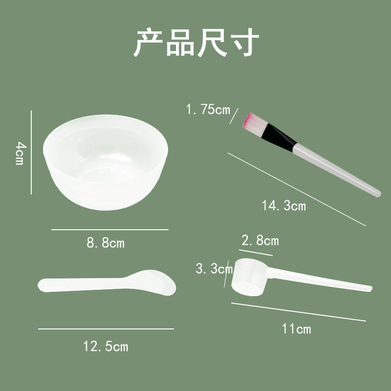 Beauty Salon Disposable Tools Mask Bowl Stick Spoon Brush Set DIY Mask Supplies Wholesale Individually Packaged Skin Care - image 2