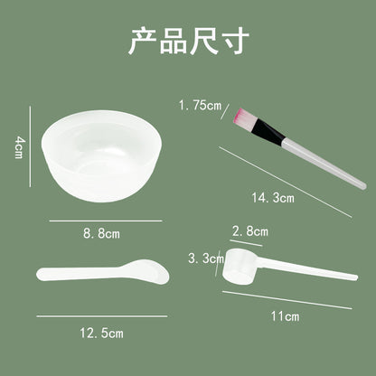 Beauty Salon Disposable Tools Mask Bowl Stick Spoon Brush Set DIY Mask Supplies Wholesale Individually Packaged Skin Care - image 2