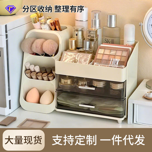 Cosmetic Storage Box Household Dressing Table High-grade High-capacity Lipstick Skin Care Multi-functional Storage Rack - image 1