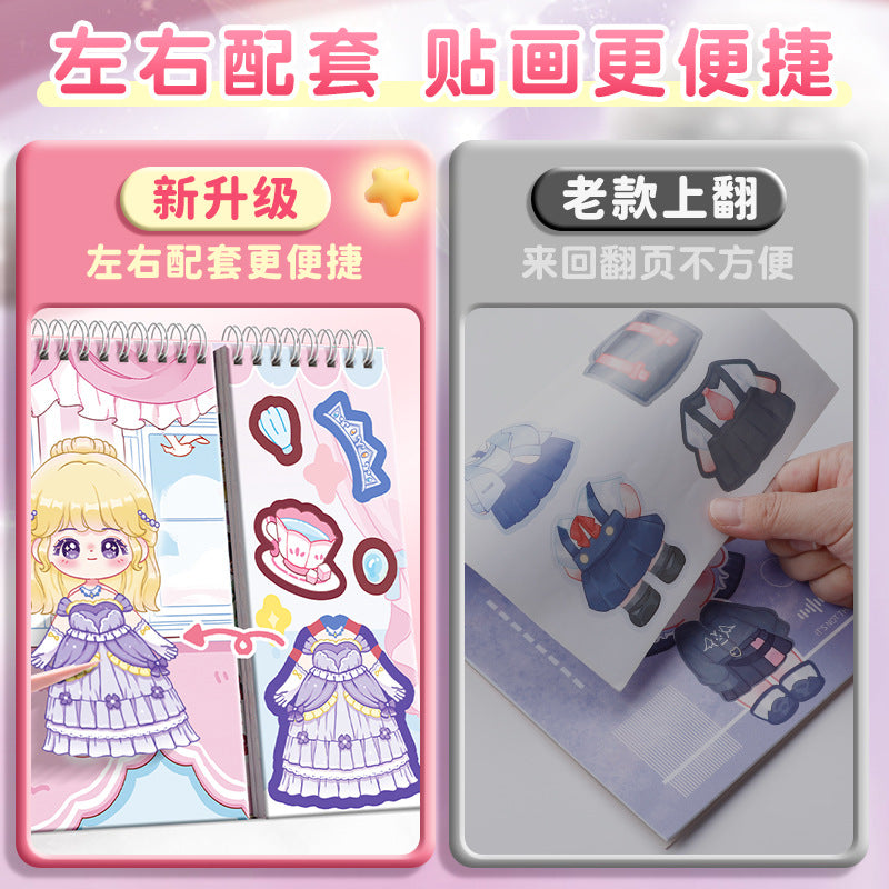 notebook fashion beautiful makeup dressing sticker princess character children's toy cartoon dress up sticker game - image 2