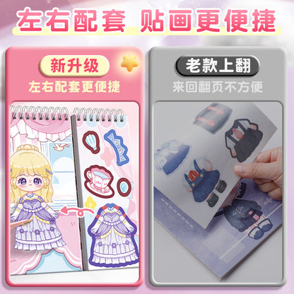 notebook fashion beautiful makeup dressing sticker princess character children's toy cartoon dress up sticker game - image 2