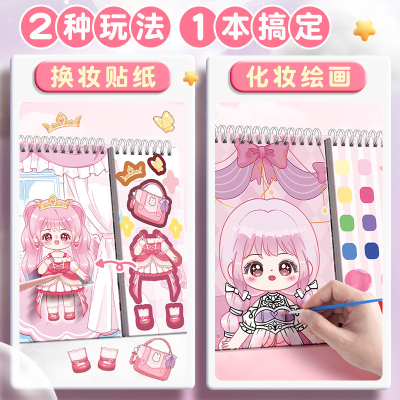 notebook fashion beautiful makeup dressing sticker princess character children's toy cartoon dress up sticker game - image 4