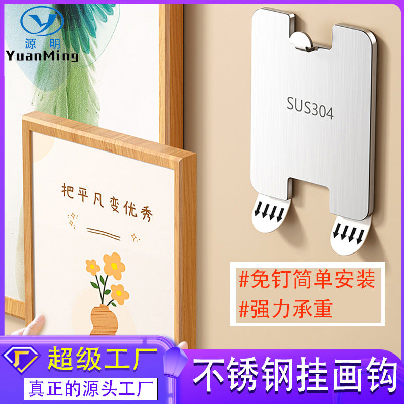 Stainless Steel Picture Hanging Hook, No Punching, Special Hanging Nail for Wedding Photos, Photo Frame Hanging on the Wall, Fixed Picture Frame Hook, Traceless - image 1