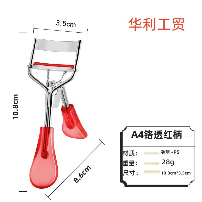 A4 Transparent Duck Tongue Handle Wide-Angle Eyelash Curler Eyelash Curler Yangjiang Manufacturer Wholesale Non-Slip Exquisite Curling - image 2