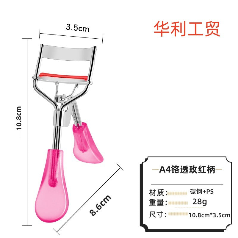 A4 Transparent Duck Tongue Handle Wide-Angle Eyelash Curler Eyelash Curler Yangjiang Manufacturer Wholesale Non-Slip Exquisite Curling - image 3