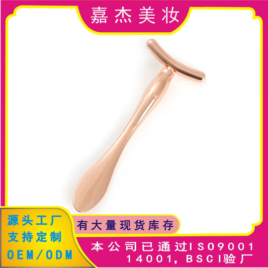 Eye Cream Stick Beauty Stick Eye Massage Stick Eye Cream Introduction Stick Eye Cream Spoon Face Cream Sub-Pack Spoon T-Metal Beauty - image 1