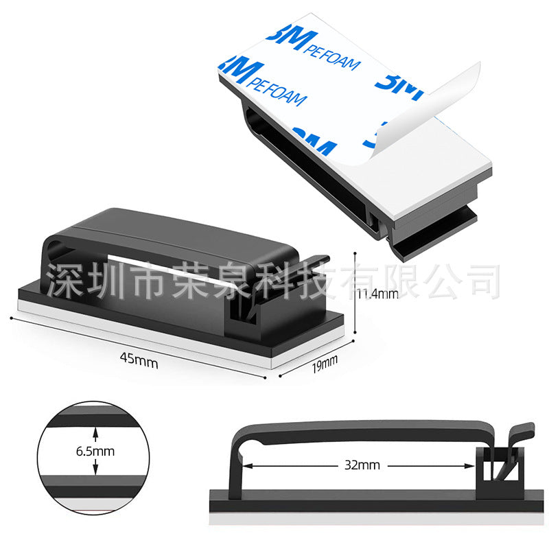 Factory direct row plug storage cable fixed clip table nail-free self-adhesive portable network cable buckle winder - image 3