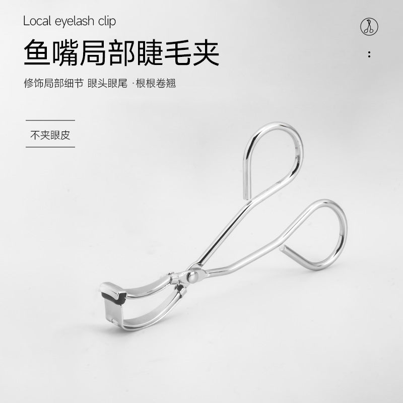 Local eyelash curler mini portable segmented curling aid eye eyelash curler details local curler eyelash curler - image 1