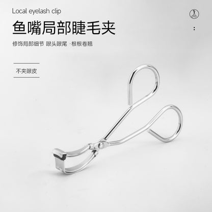 Local eyelash curler mini portable segmented curling aid eye eyelash curler details local curler eyelash curler - image 1