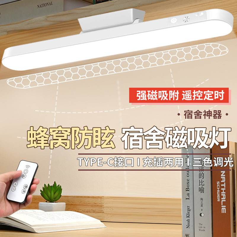 LED Rechargeable Eye Protection Study Table Lamp Bedroom Bedside Lamp Mirror Front Makeup Lamp Rotating Cool Lamp Dormitory Magnetic Lamp - image 1