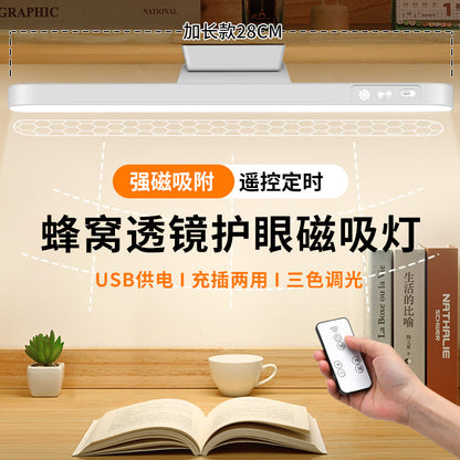 LED Rechargeable Eye Protection Study Table Lamp Bedroom Bedside Lamp Mirror Front Makeup Lamp Rotating Cool Lamp Dormitory Magnetic Lamp - image 4