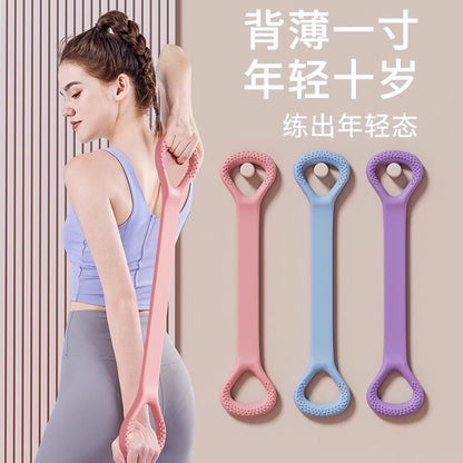 Fitness Tension Belt 8-character Tensile Yoga Elastic Stretch Belt Open Shoulder Beauty Back Stretch Artifact 8-character Resistance Rope - image 1