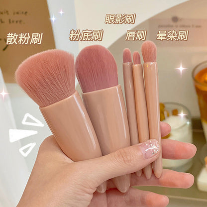 Portable 5-Piece Makeup Brush Travel Set with Mirror Mini Multi-Functional Powder Brush Foundation Brush Eye Shadow Brush - image 4